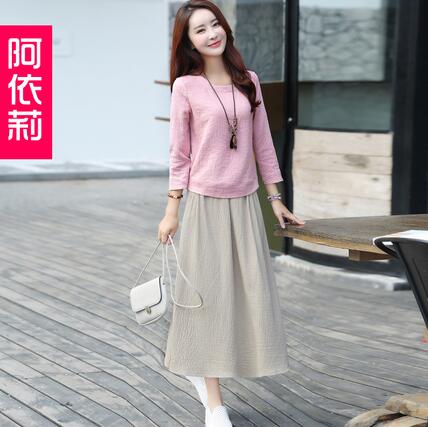 阿依莉新款棉麻女裝長袖裙子兩件套