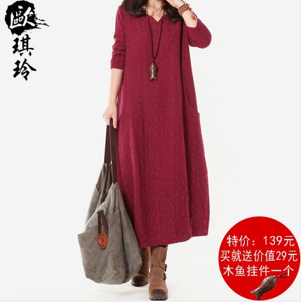 歐琪玲秋季大碼文藝復古長袖提花連衣裙