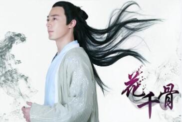 你聽說過森女,你聽說過森男么