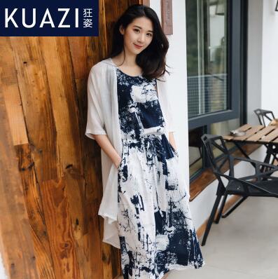 水墨印花寬松兩件套裙 水墨印花寬松兩件套裙